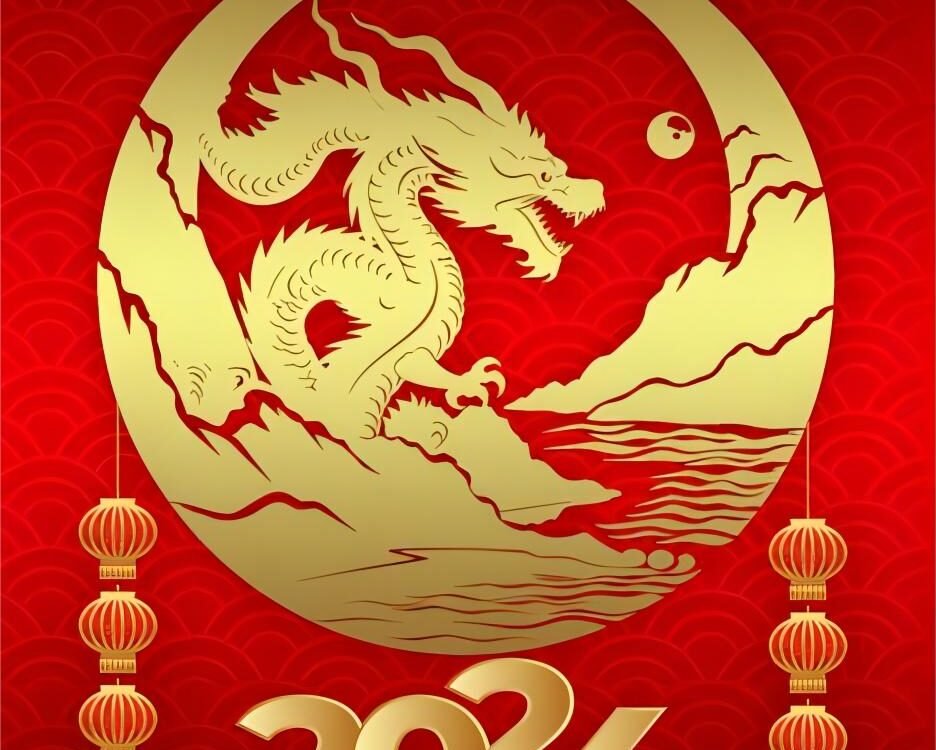 Chinese-New-Year-2024-Holiday-Notification