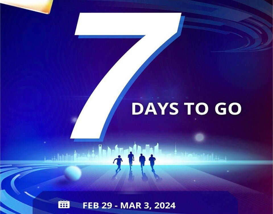 ISLE 2024 Shenzhen